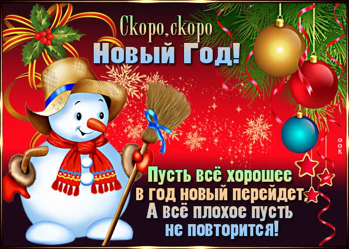 https://upforme.ru/uploads/000a/78/7a/526/707571.jpg