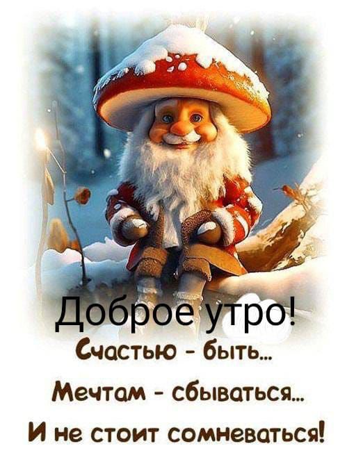 https://upforme.ru/uploads/000a/78/7a/526/709241.jpg