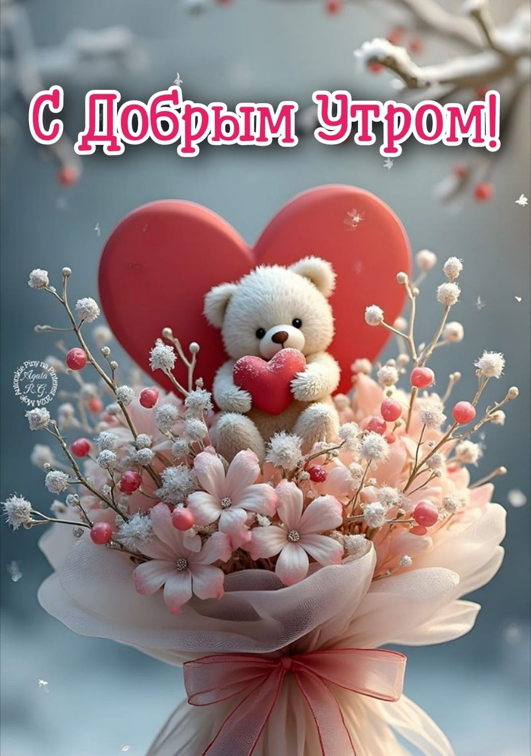 https://upforme.ru/uploads/000a/78/7a/526/724151.jpg