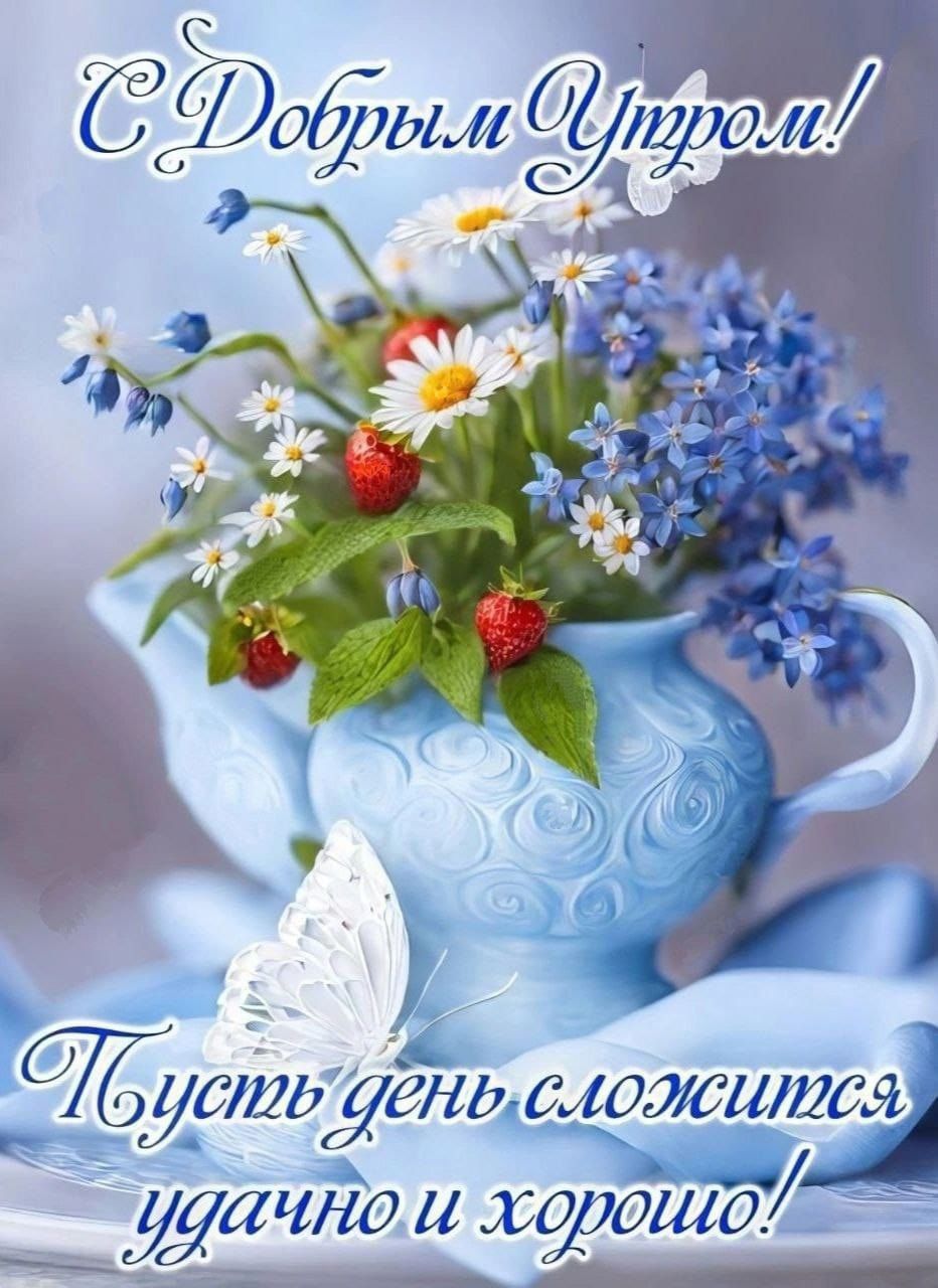 https://upforme.ru/uploads/000a/78/7a/526/737304.jpg