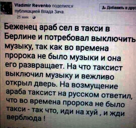 https://upforme.ru/uploads/000a/78/7a/526/758846.jpg