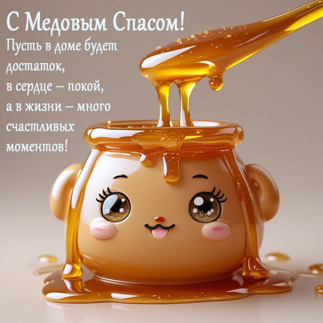 https://upforme.ru/uploads/000a/78/7a/526/760647.jpg