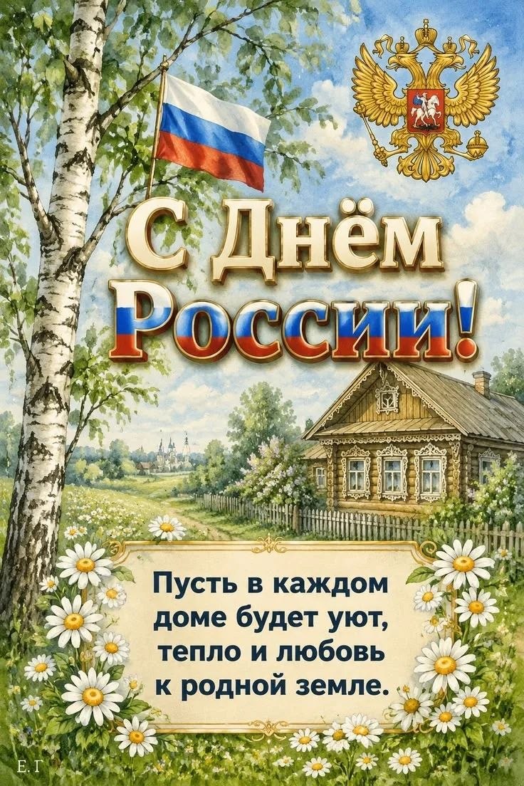https://upforme.ru/uploads/000a/78/7a/526/778820.jpg
