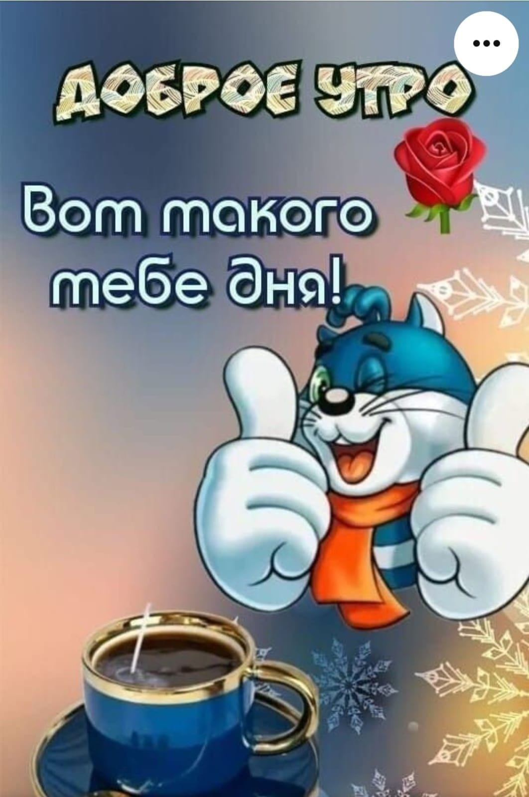 https://upforme.ru/uploads/000a/78/7a/526/782562.jpg