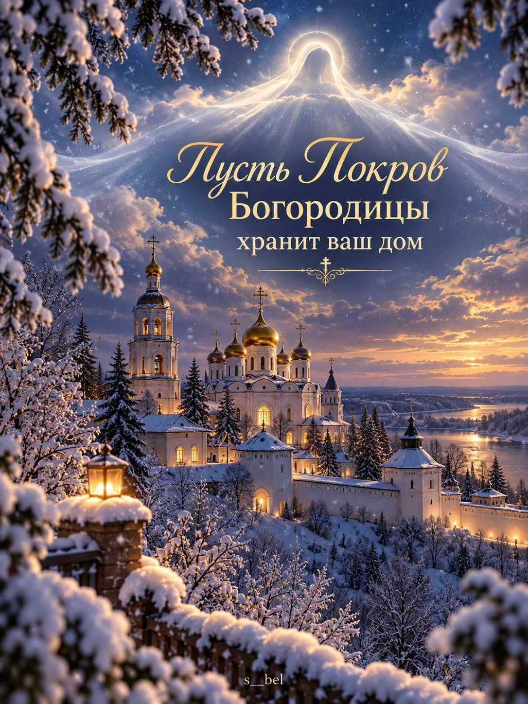https://upforme.ru/uploads/000a/78/7a/526/782789.jpg