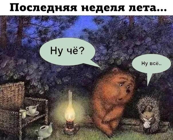 https://upforme.ru/uploads/000a/78/7a/526/785543.jpg