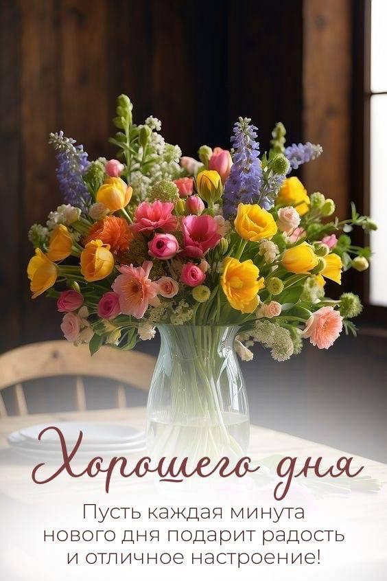 https://upforme.ru/uploads/000a/78/7a/526/78683.jpg