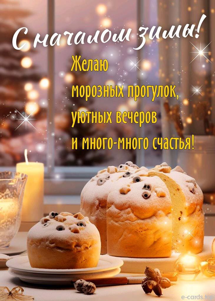 https://upforme.ru/uploads/000a/78/7a/526/790652.jpg