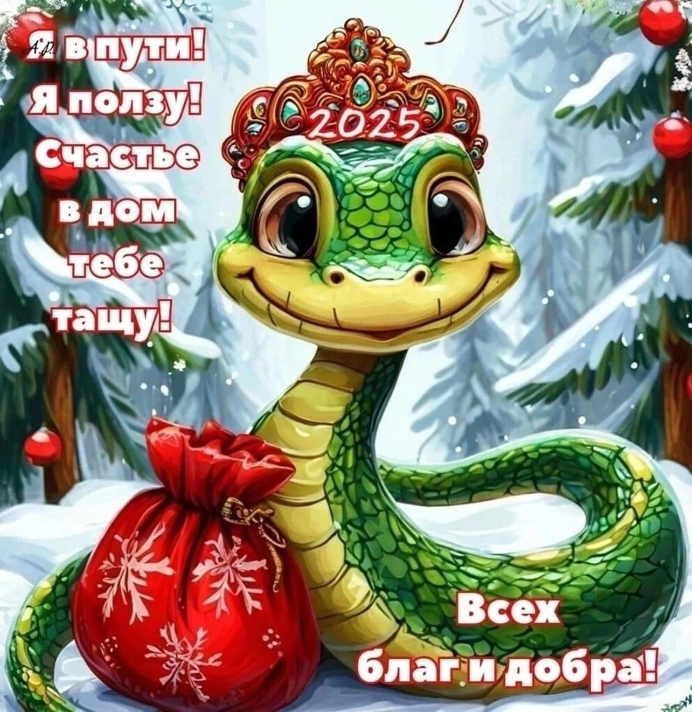 https://upforme.ru/uploads/000a/78/7a/526/793162.jpg
