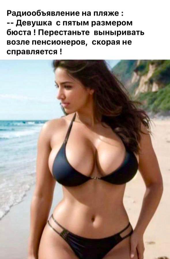 https://upforme.ru/uploads/000a/78/7a/526/798407.jpg