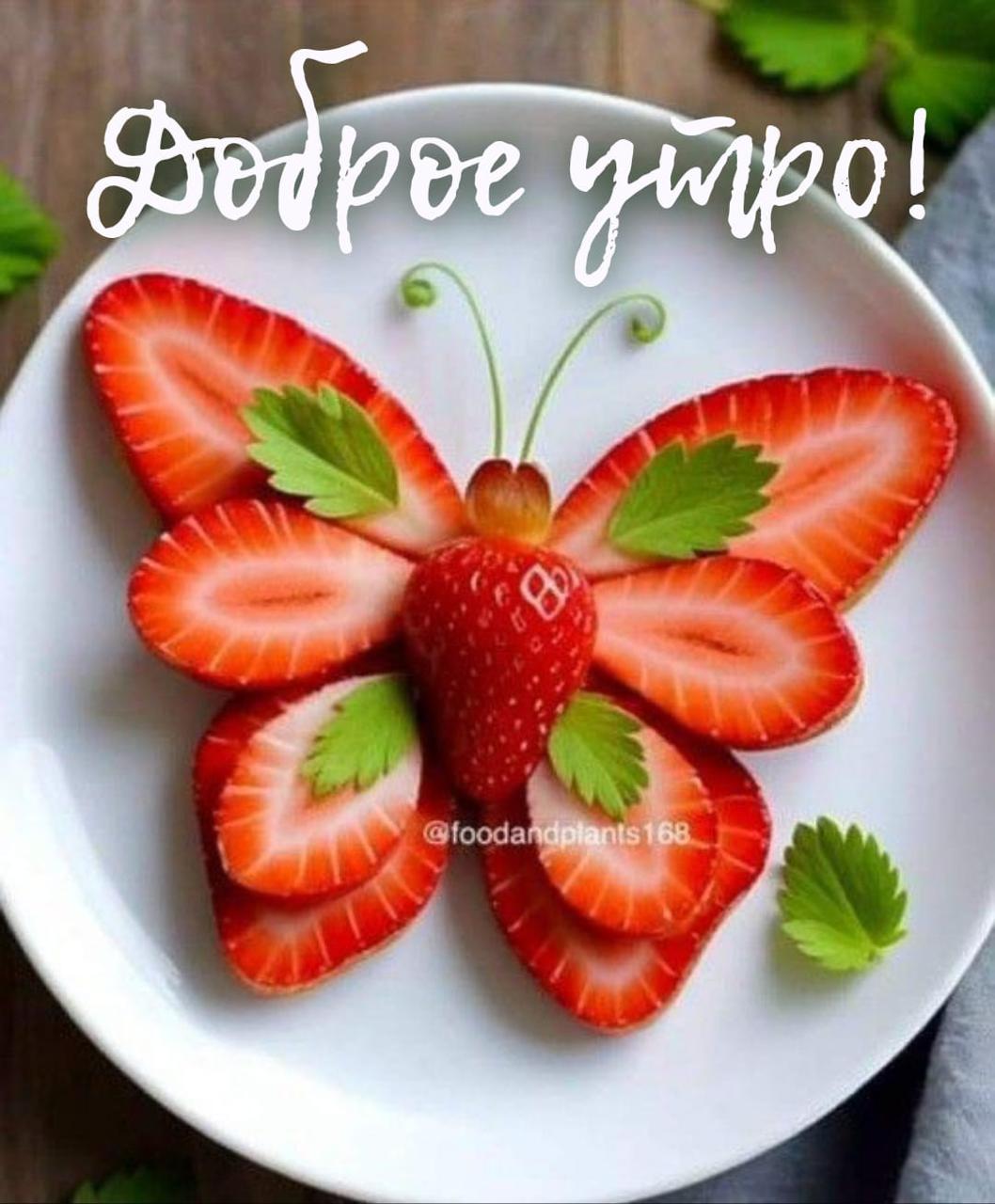 https://upforme.ru/uploads/000a/78/7a/526/807614.jpg