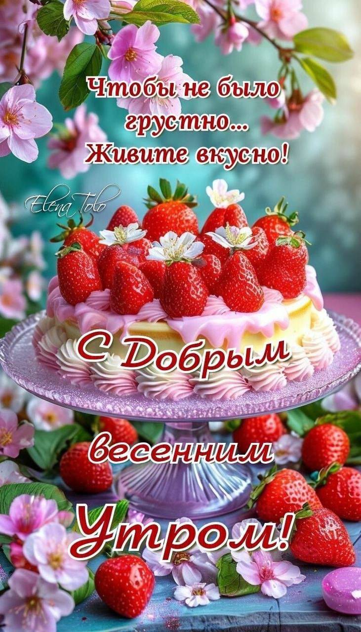 https://upforme.ru/uploads/000a/78/7a/526/826921.jpg