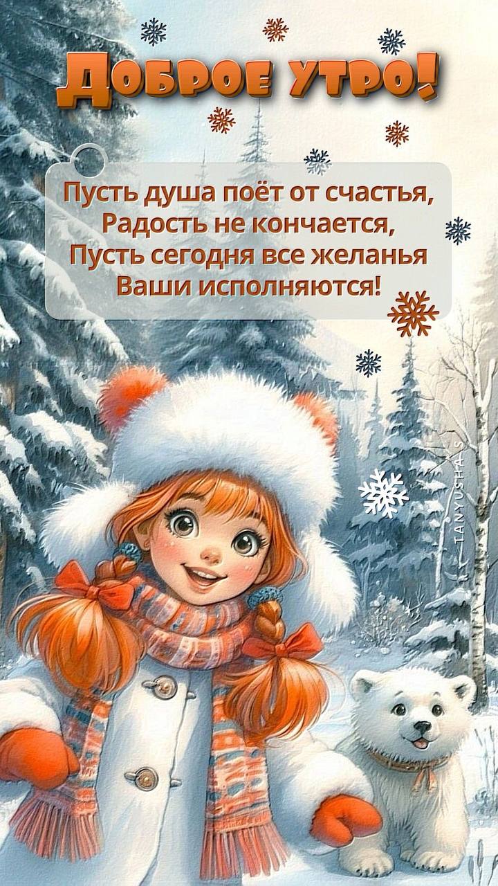 https://upforme.ru/uploads/000a/78/7a/526/827088.jpg