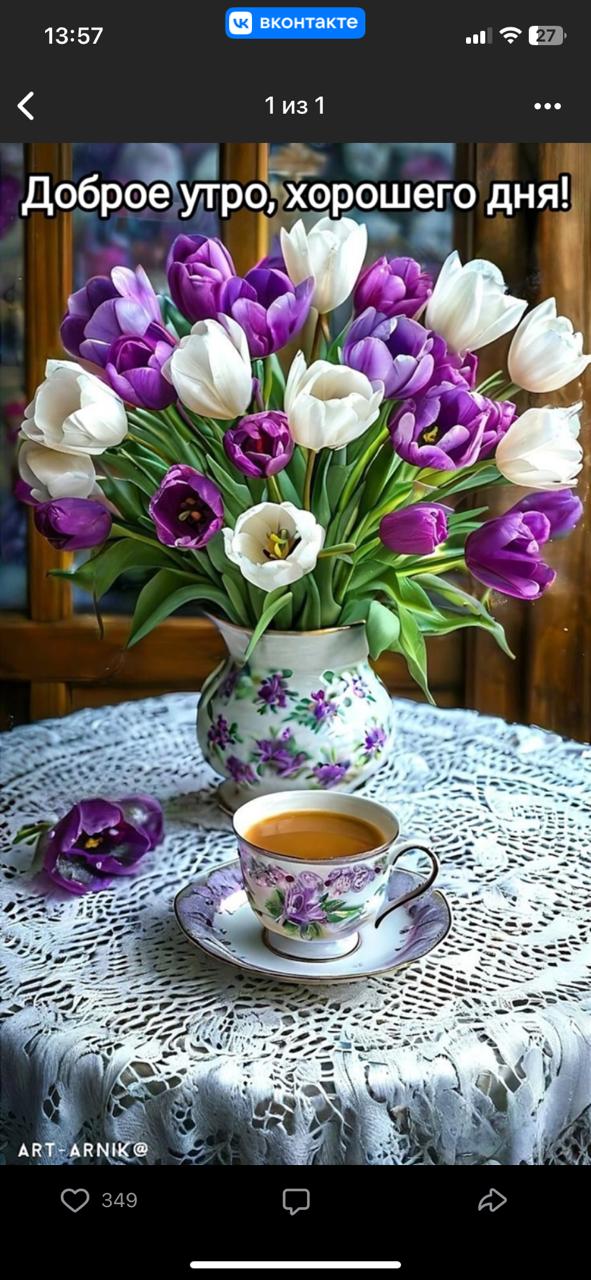 https://upforme.ru/uploads/000a/78/7a/526/828566.jpg