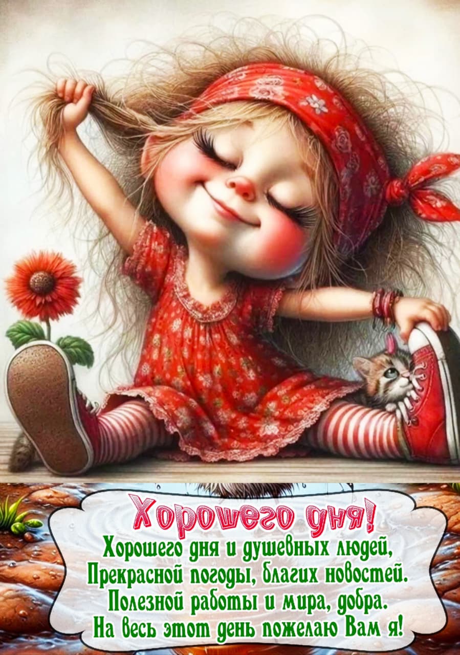 https://upforme.ru/uploads/000a/78/7a/526/835580.jpg
