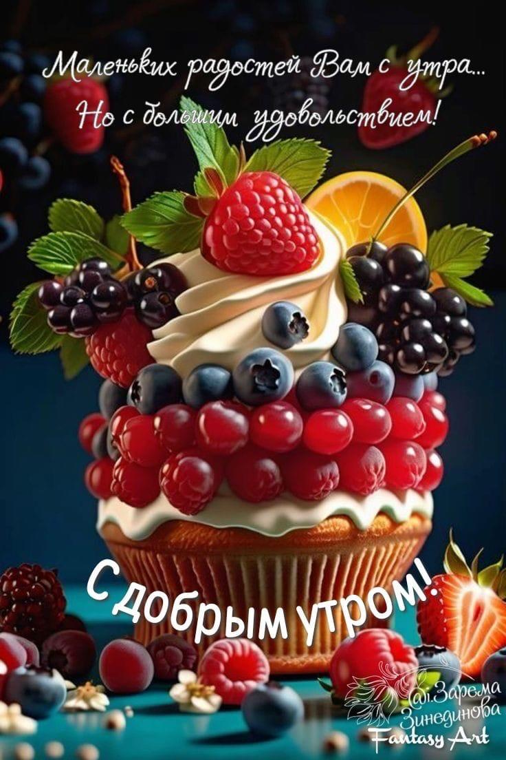 https://upforme.ru/uploads/000a/78/7a/526/853717.jpg