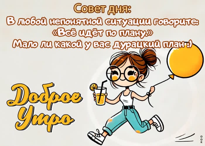 https://upforme.ru/uploads/000a/78/7a/526/854731.jpg