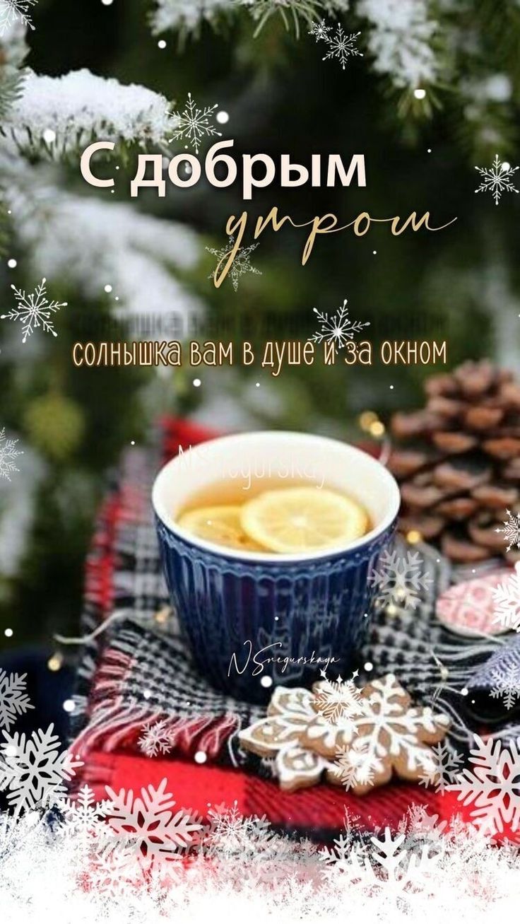 https://upforme.ru/uploads/000a/78/7a/526/860276.jpg