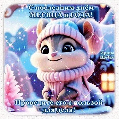 https://upforme.ru/uploads/000a/78/7a/526/861622.jpg