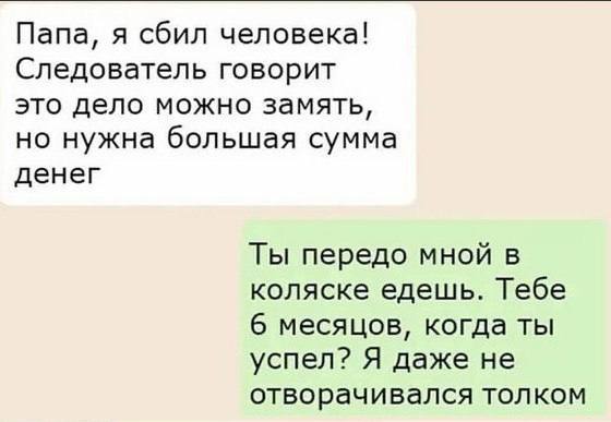 https://upforme.ru/uploads/000a/78/7a/526/862223.jpg