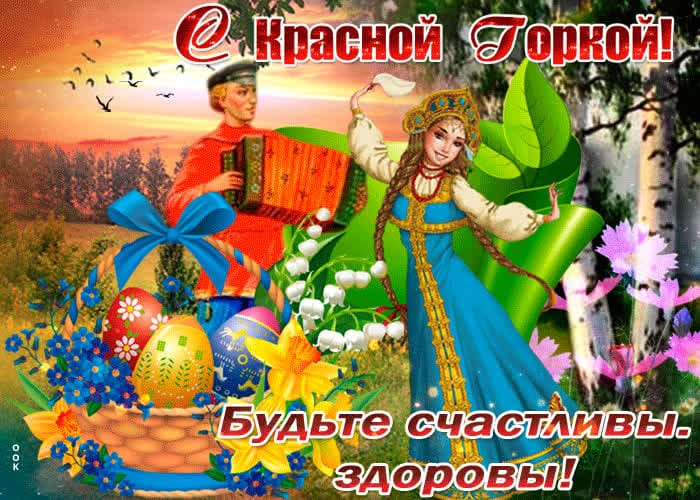 https://upforme.ru/uploads/000a/78/7a/526/868222.jpg