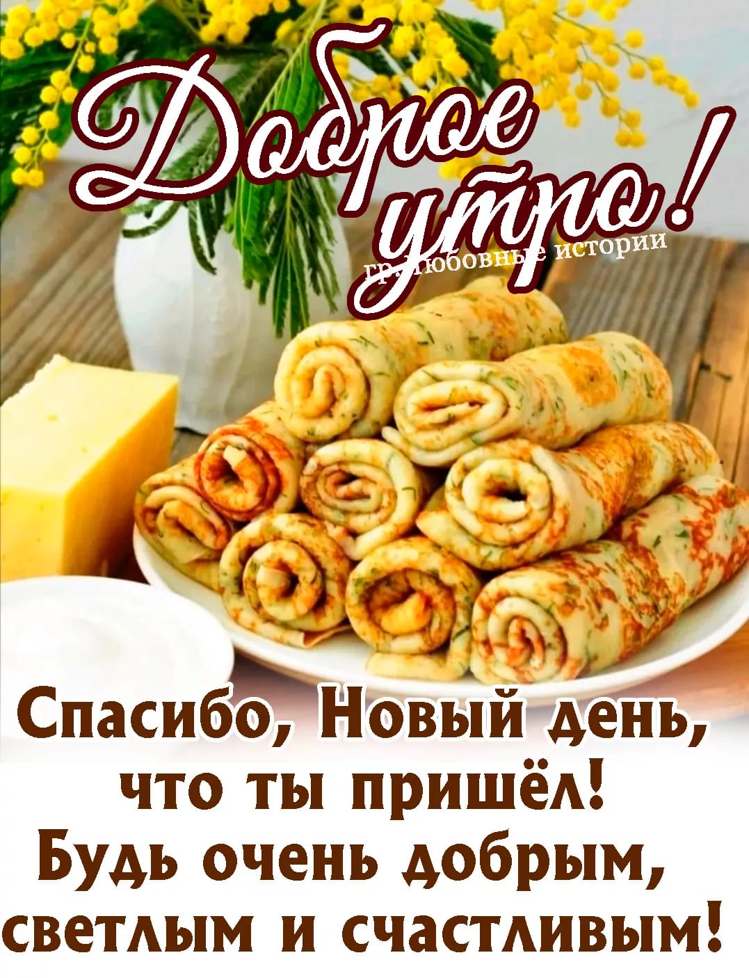 https://upforme.ru/uploads/000a/78/7a/526/872509.jpg
