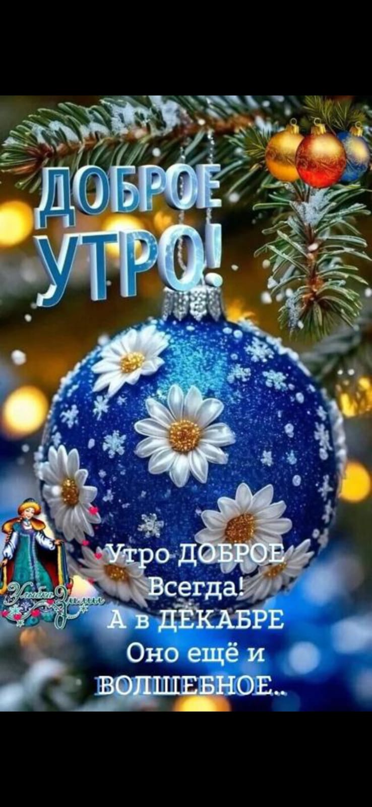https://upforme.ru/uploads/000a/78/7a/526/880719.jpg