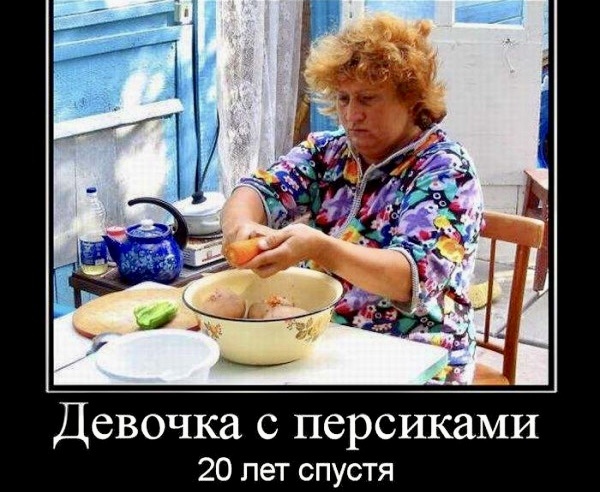 https://upforme.ru/uploads/000a/78/7a/526/888593.jpg