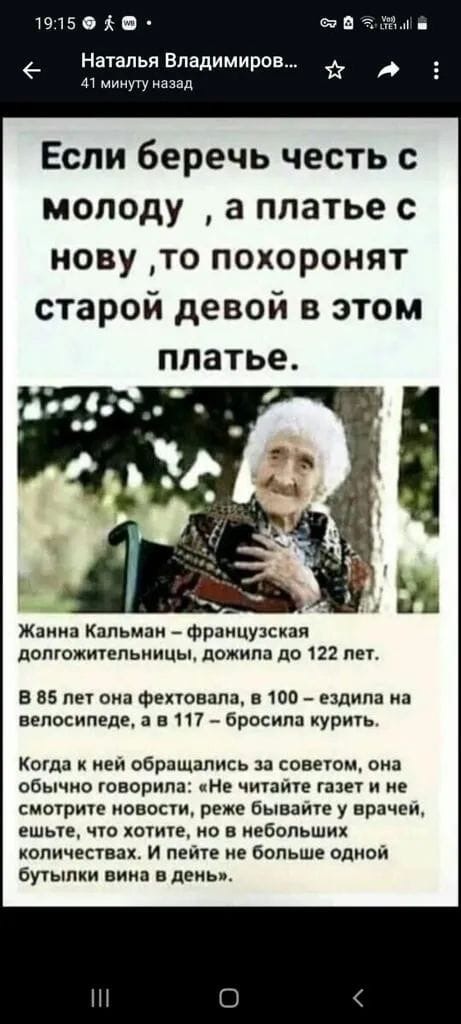 https://upforme.ru/uploads/000a/78/7a/526/905456.jpg