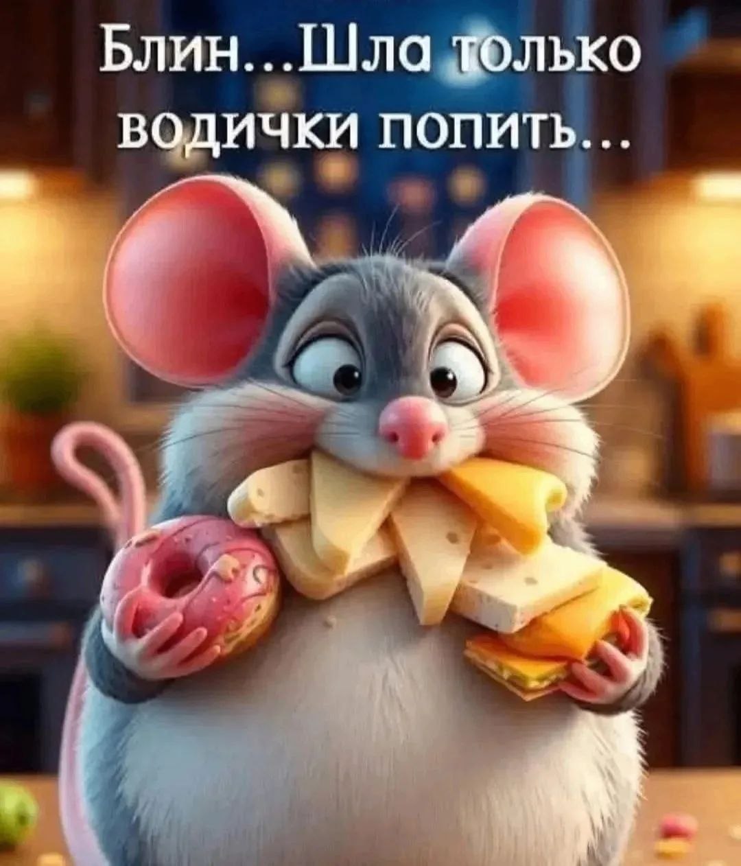 https://upforme.ru/uploads/000a/78/7a/526/909773.jpg