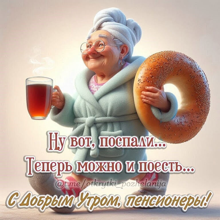 https://upforme.ru/uploads/000a/78/7a/526/911216.jpg