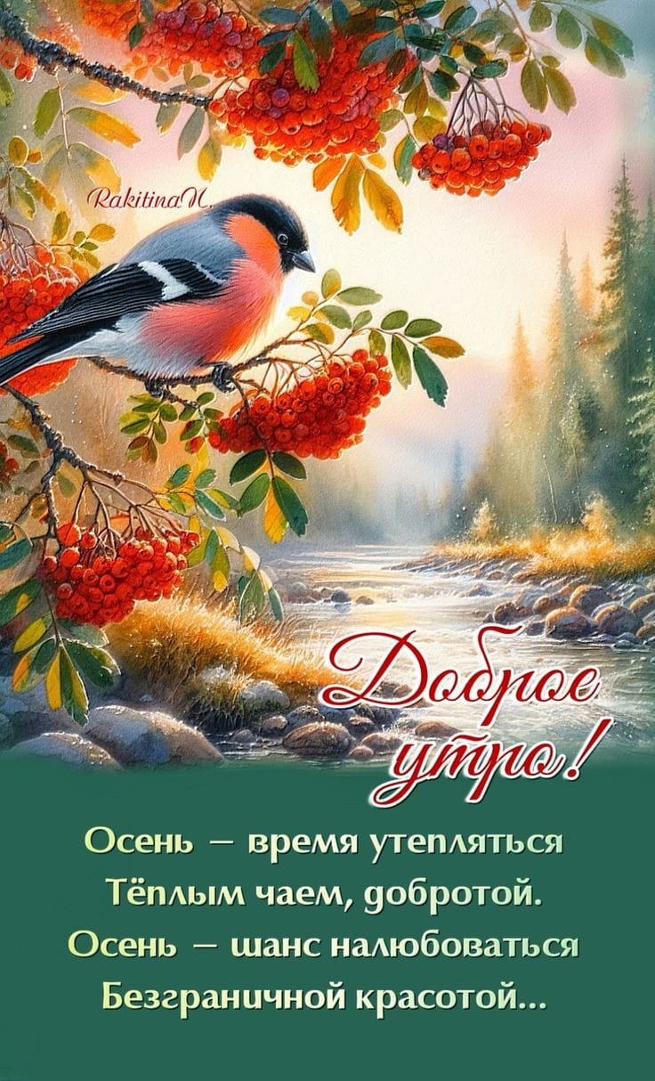 https://upforme.ru/uploads/000a/78/7a/526/914637.jpg