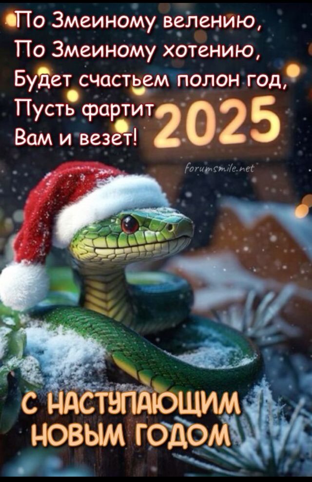 https://upforme.ru/uploads/000a/78/7a/526/91714.jpg