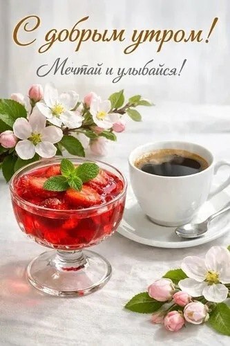 https://upforme.ru/uploads/000a/78/7a/526/920186.jpg