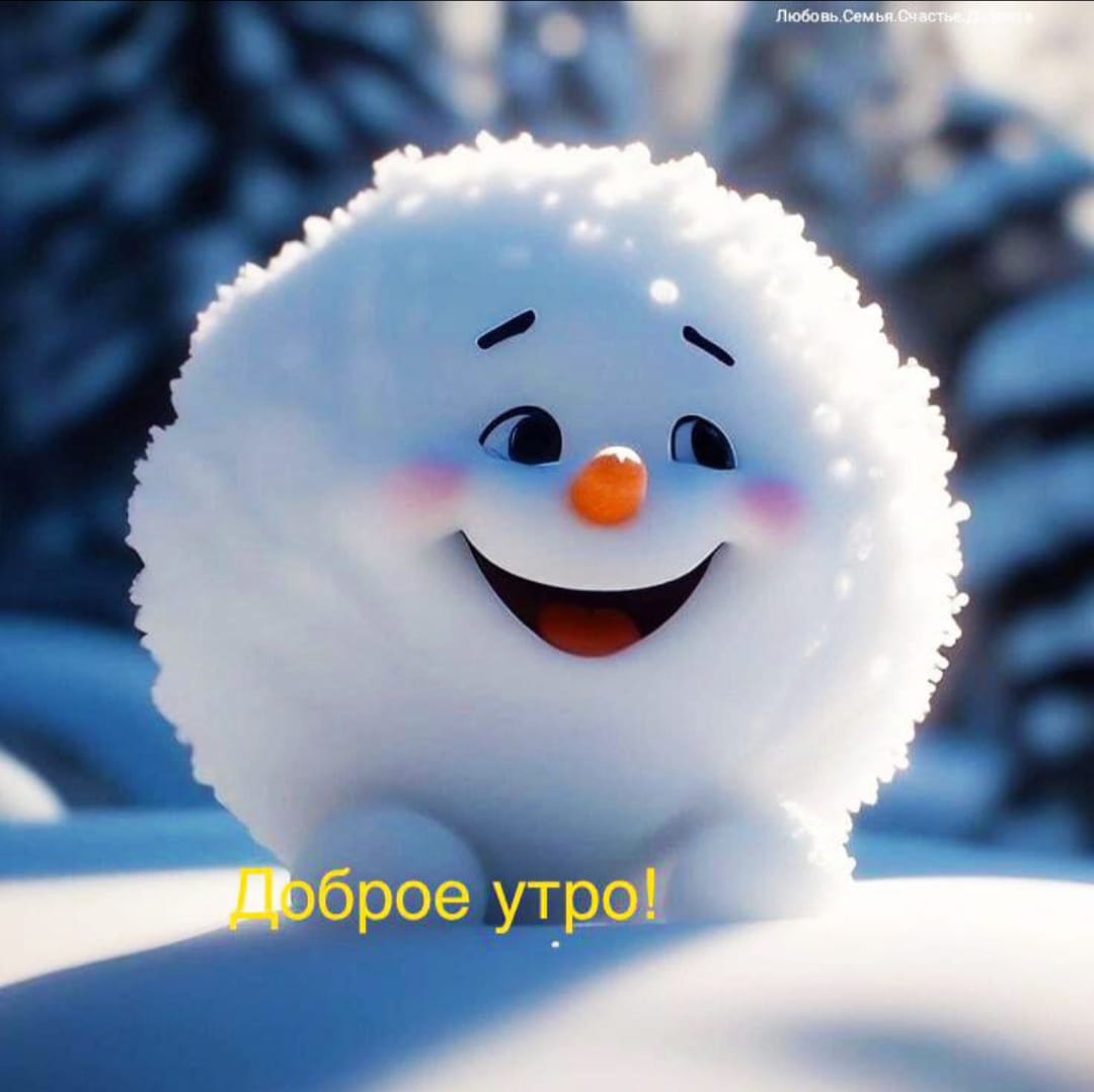 https://upforme.ru/uploads/000a/78/7a/526/924000.jpg