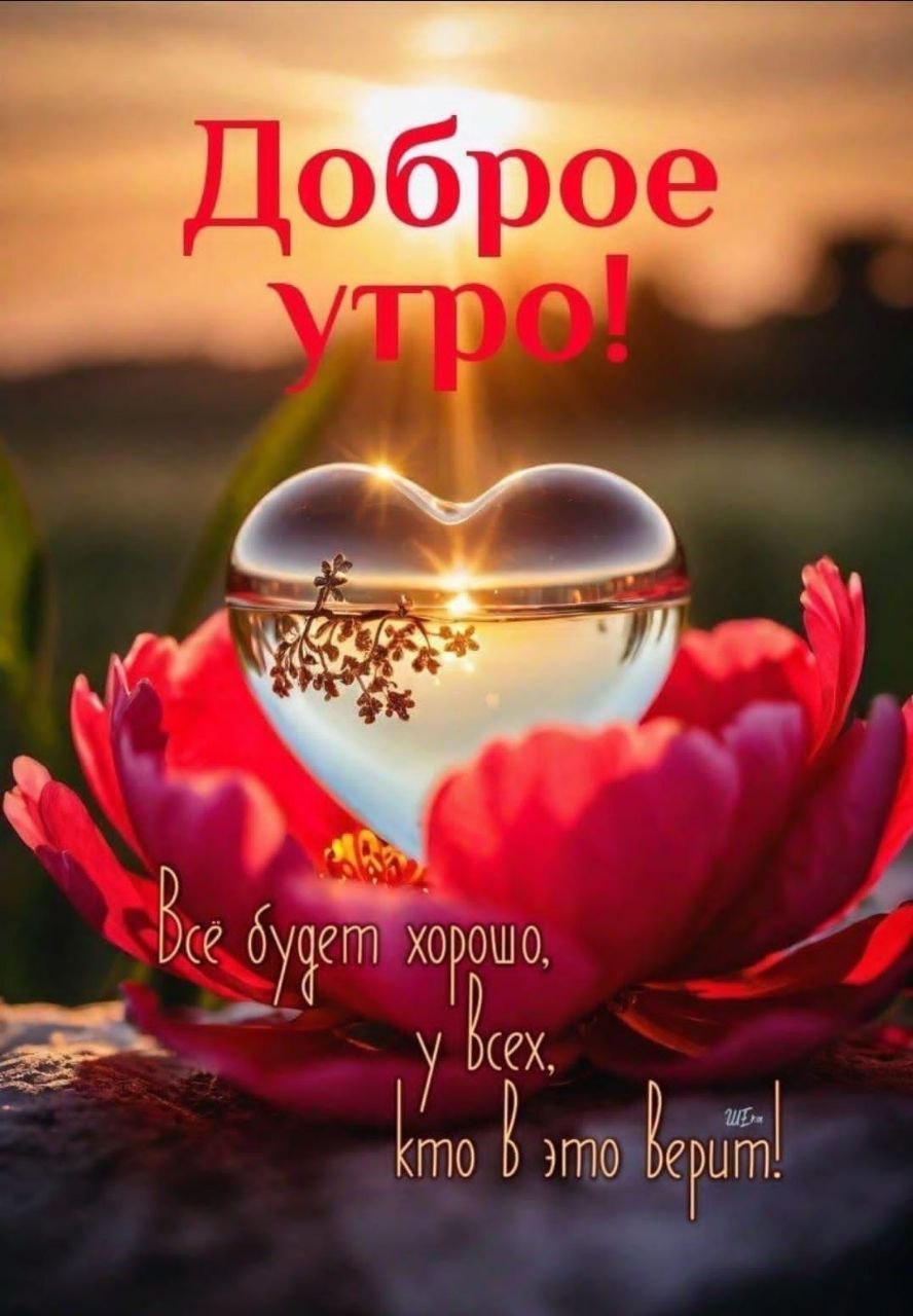 https://upforme.ru/uploads/000a/78/7a/526/939437.jpg