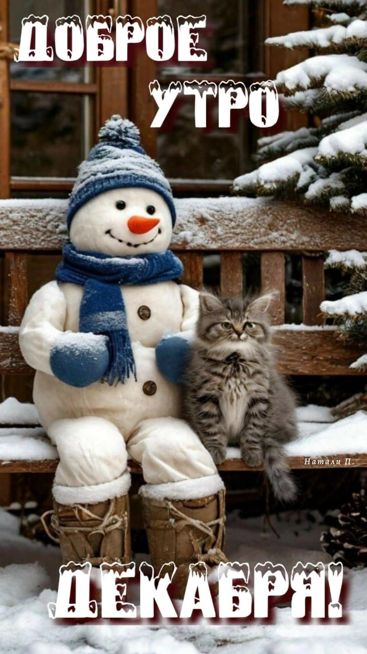 https://upforme.ru/uploads/000a/78/7a/526/942585.jpg