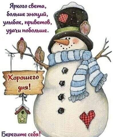 https://upforme.ru/uploads/000a/78/7a/526/944865.jpg