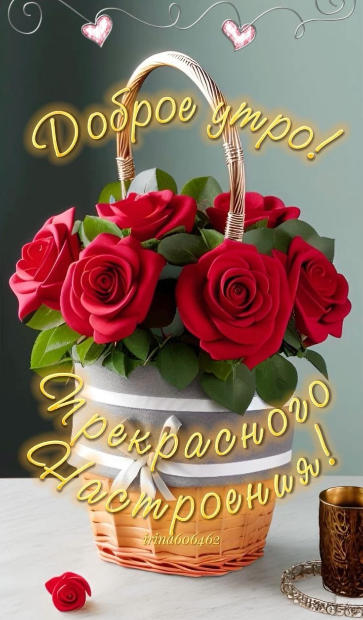 https://upforme.ru/uploads/000a/78/7a/526/949327.jpg