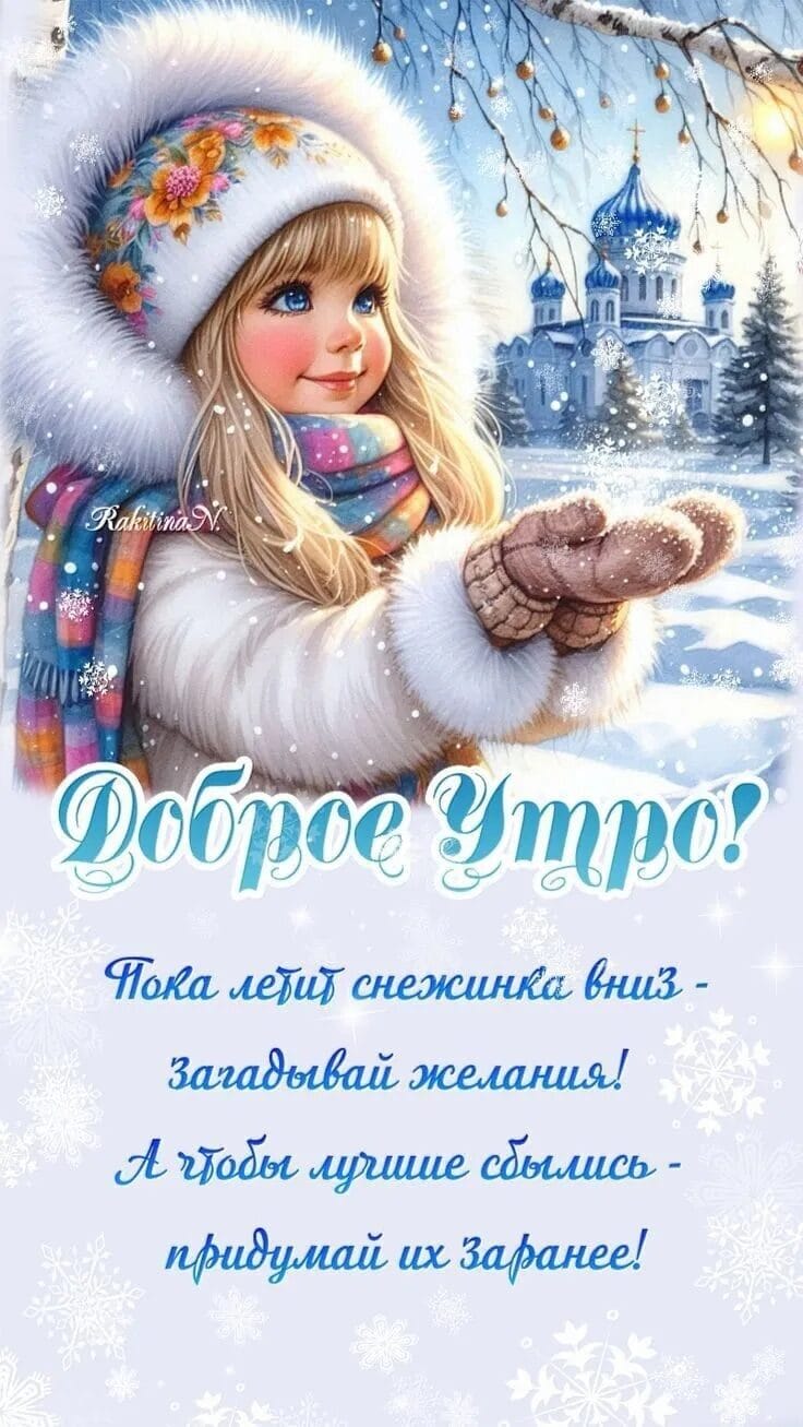 https://upforme.ru/uploads/000a/78/7a/526/953535.jpg