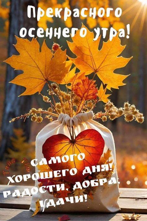 https://upforme.ru/uploads/000a/78/7a/526/957329.jpg