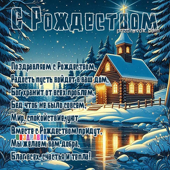 https://upforme.ru/uploads/000a/78/7a/526/958128.jpg