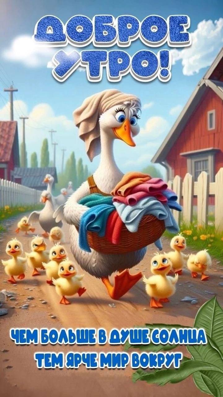 https://upforme.ru/uploads/000a/78/7a/526/958223.jpg