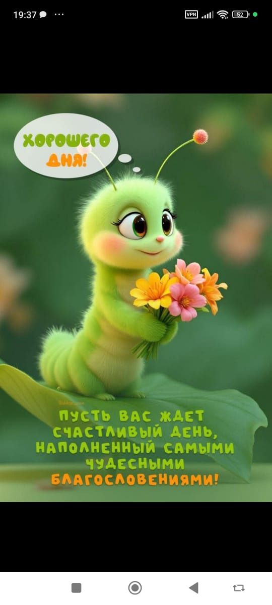 https://upforme.ru/uploads/000a/78/7a/526/958861.jpg