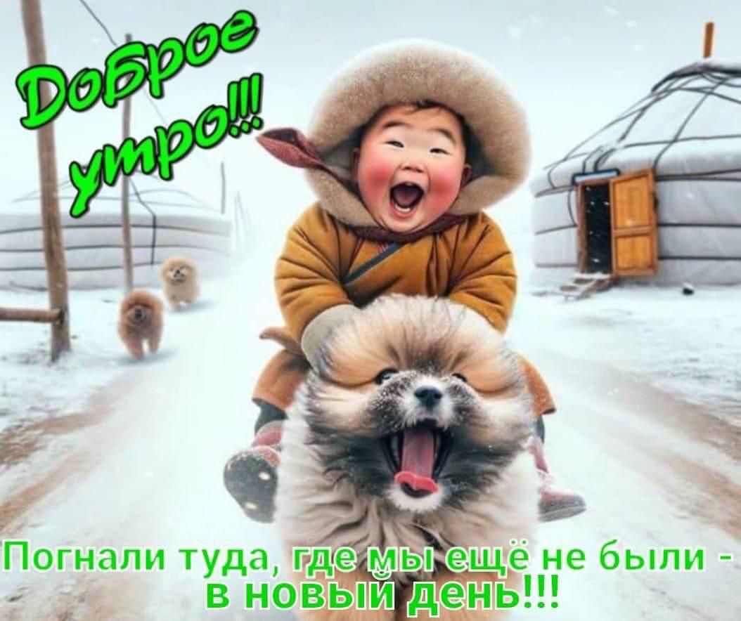 https://upforme.ru/uploads/000a/78/7a/526/959146.jpg