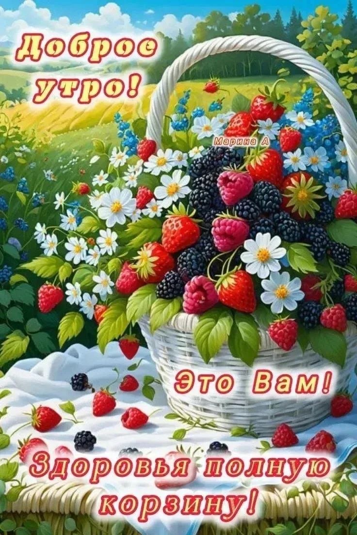 https://upforme.ru/uploads/000a/78/7a/526/959269.jpg