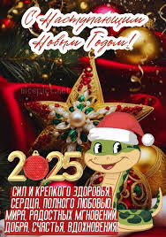 https://upforme.ru/uploads/000a/78/7a/526/961088.jpg