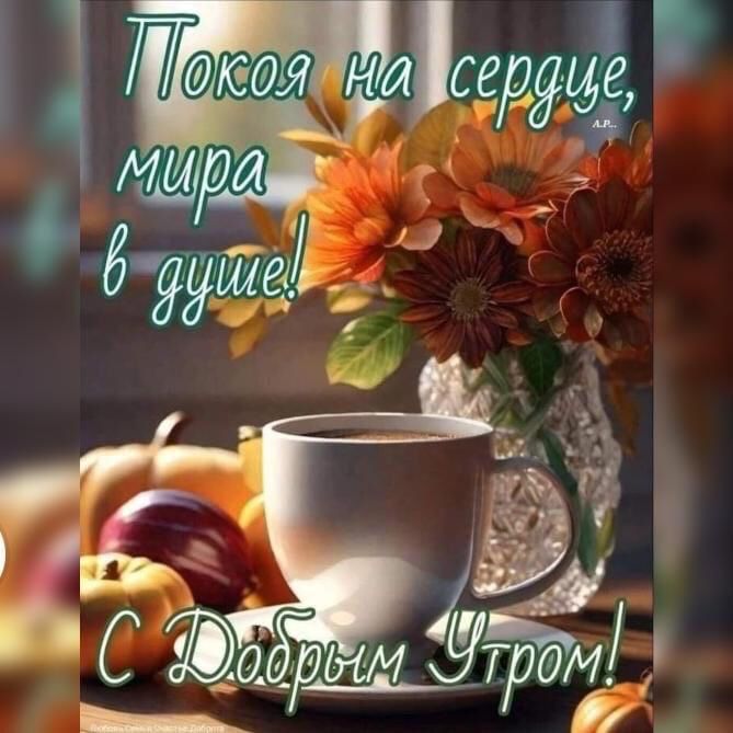 https://upforme.ru/uploads/000a/78/7a/526/962031.jpg