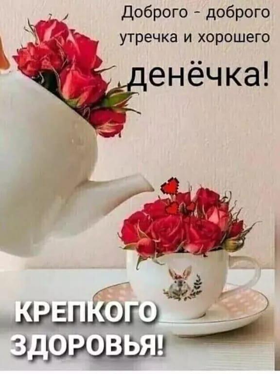 https://upforme.ru/uploads/000a/78/7a/526/96269.jpg