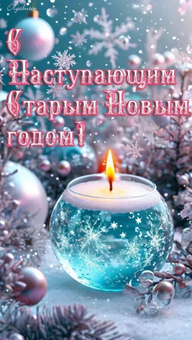 https://upforme.ru/uploads/000a/78/7a/526/967455.jpg